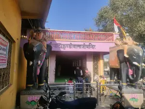 Shree Chatha Kundi BALAJI TEMPLE