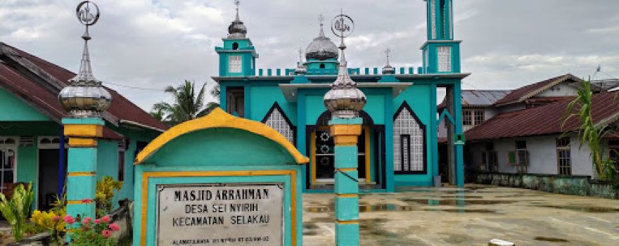 Masjid Ar Rahman