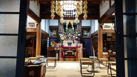 Shirakawa