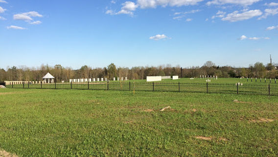 Nemetskoye Kladbishche