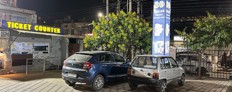 Swaran Cineplex