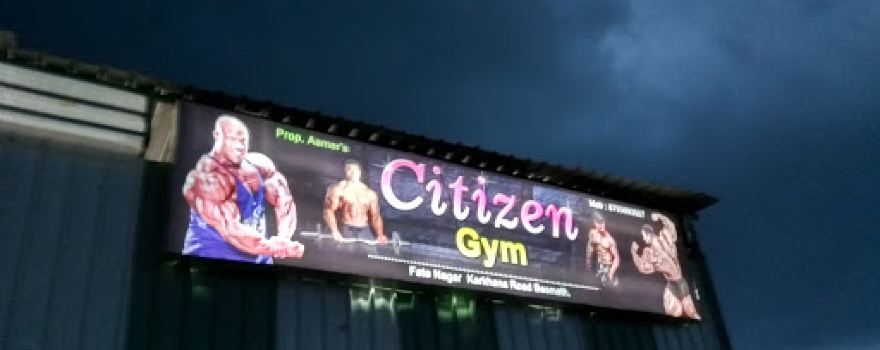 Citizen Gym