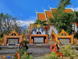 Wat Nok