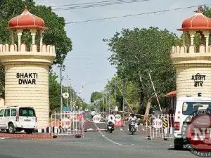 Shakti Dwar