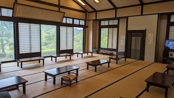 Nukumorinosato Onsen