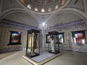 Musee Des Arts Et Traditions Populaires