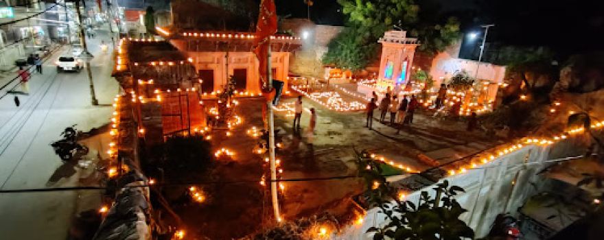 Maa Nandja devi Temple, Birohi devaraha baba ke bich me Vindhyachal Mirzapur uttar pradesh Bharat.