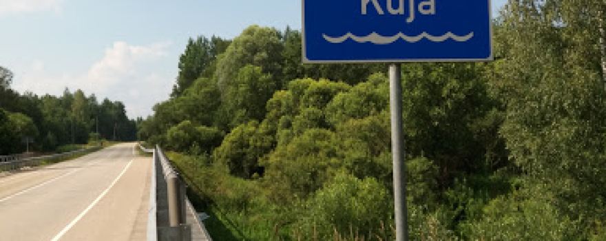 Kuja