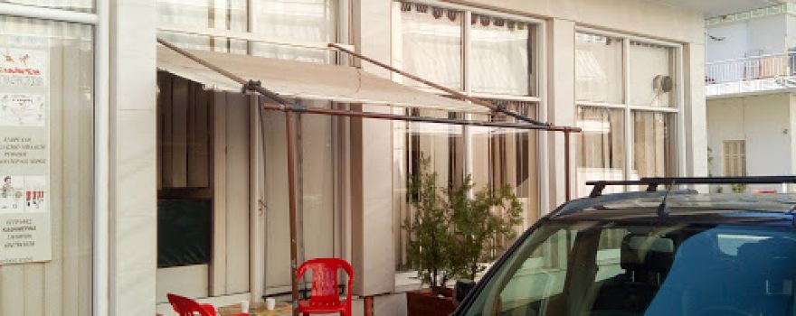 GYM ATHLOKINISI
