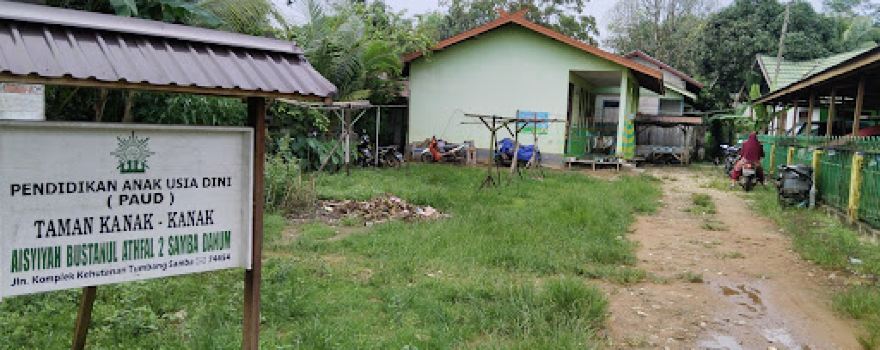 Mesjid Syuhada Tumbang Samba