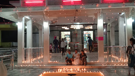 Birsinghpur Pali Durga Mandir