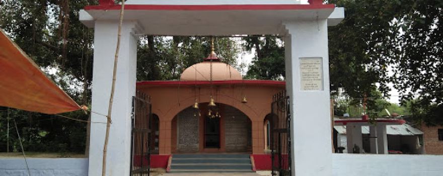 Shri Shiv shankar budhe baba Mandir