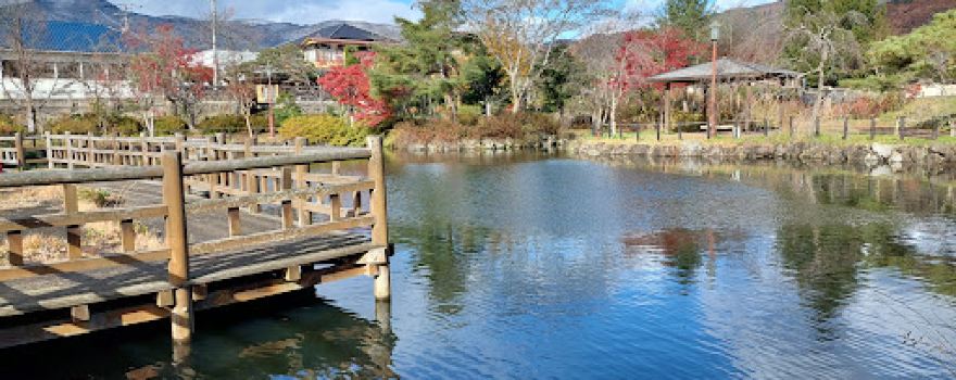 Kangetsudai Park
