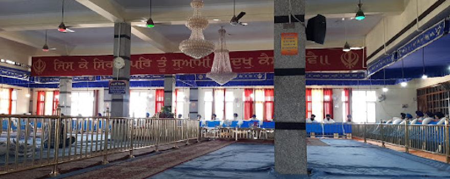 Gurudwara Shaheed Baba Nihal Singh Ji