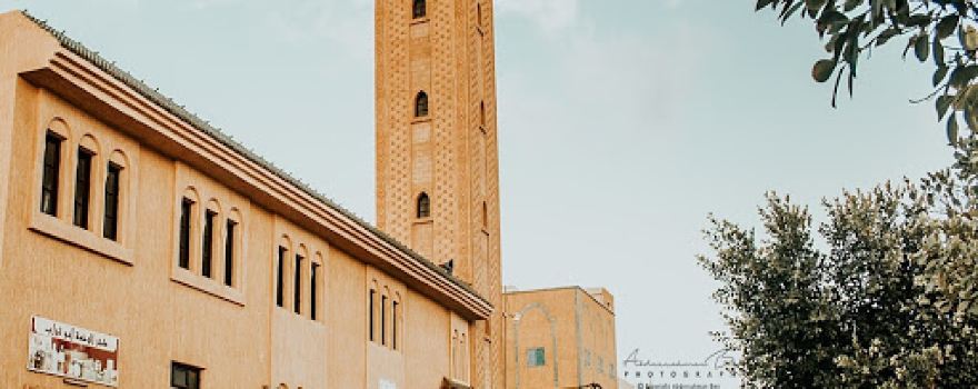 Arrahma Mosque