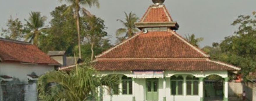 Nurul Iman Mosque