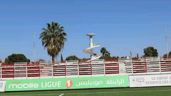 Stade Mohamed Boumezrag Chlef Stadium