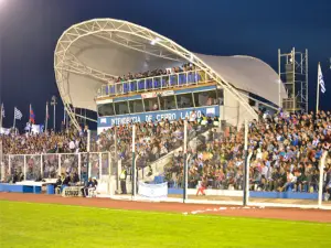 Estadio Arquitecto Antonio Eleuterio Ubilla