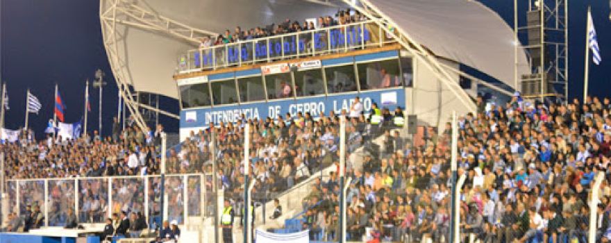 Estadio Arquitecto Antonio Eleuterio Ubilla