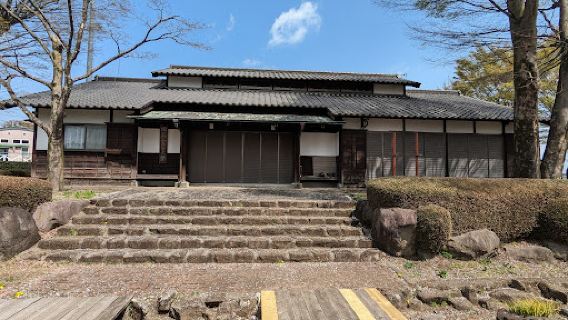 Shintō Furusato Park