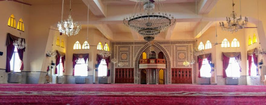 The Mosque of Omar Ibn Al-Khattab (RA)