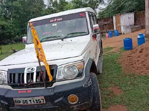 Shahgarh tiraha