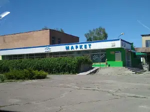 Sadovyy Kooperatyv "Khimik"