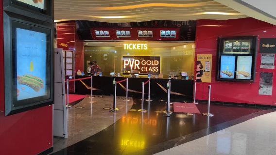 PVR Market City Pune