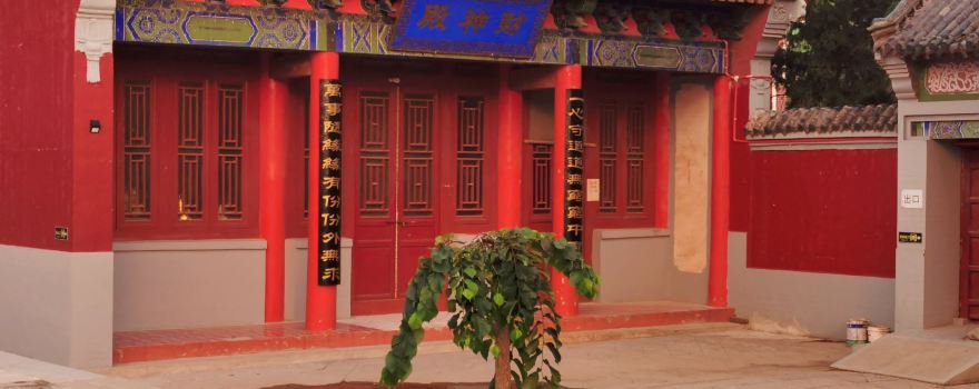 Liman Bixia Temple
