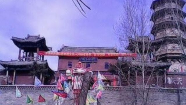 Granny Manifestation Palace, Mount Tai
