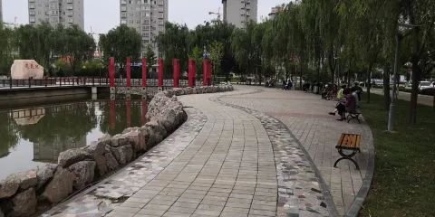鎮原縣西區城市公園
