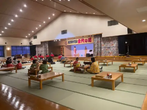 Tokyo Tennen Onsen - Kodai Hot Spring