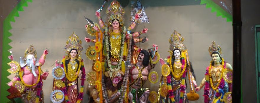 Krishna Sayar Park