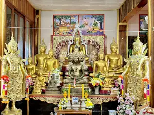 Wat Hua Dong