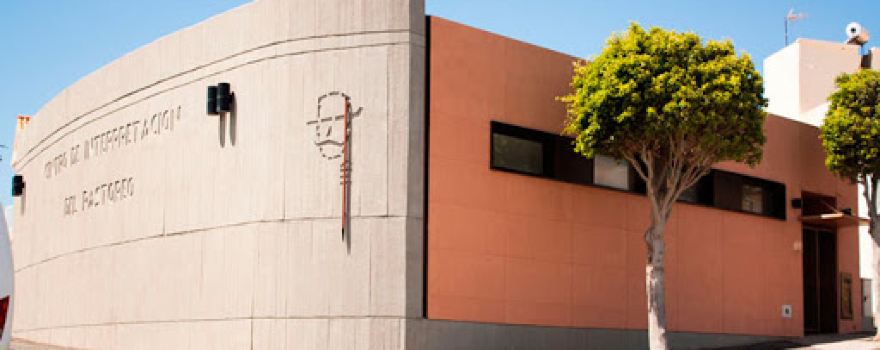 Centro de Interpretación del Pastoreo
