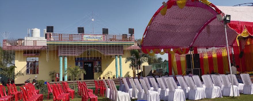 Bhagirath vatika