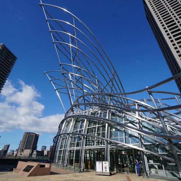 The National Museum of Art, Osaka