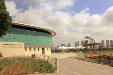 Eretz Israel Museum