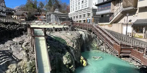 湯畑