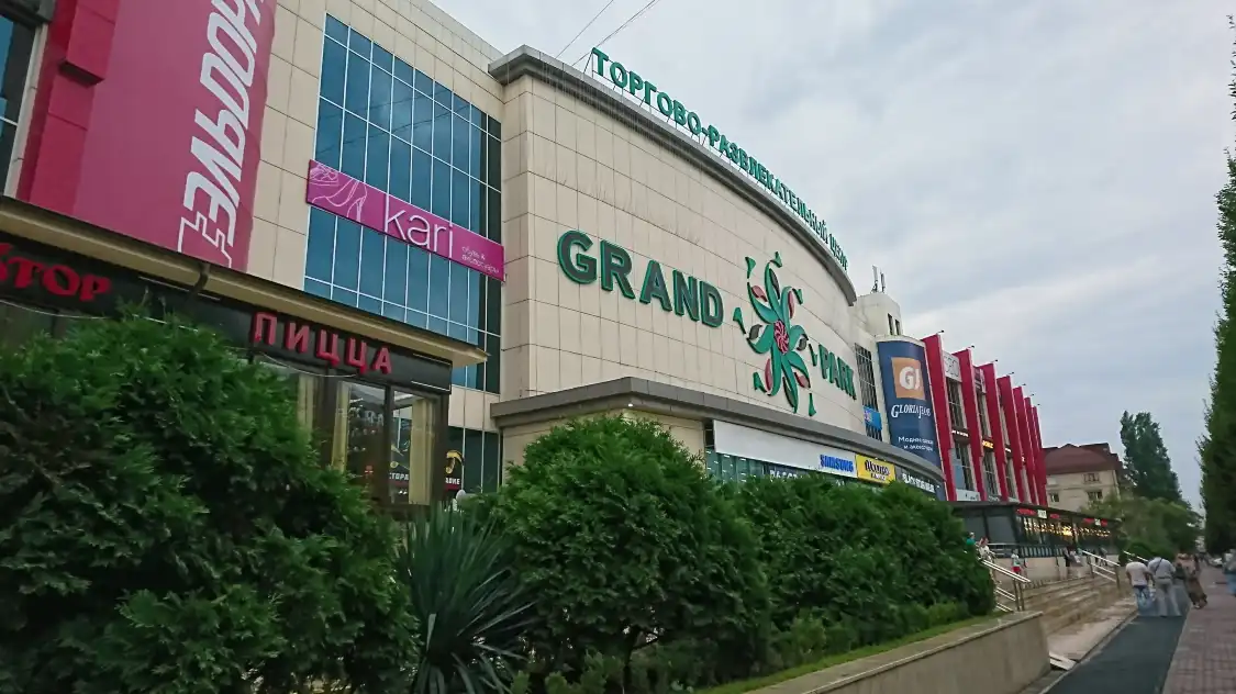 Grand Park 주변 호텔