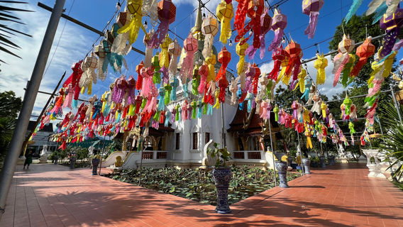 Wat Pa Dara Phirom Phra Aram Luang