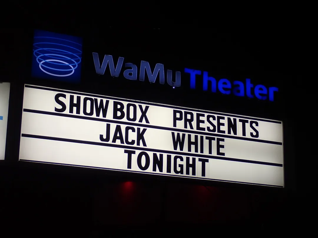 3_WAMU Theater