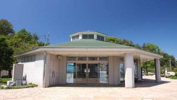 Kurushima Strait Observatory