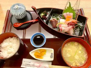 Ibusuki Kokoro-no-yu