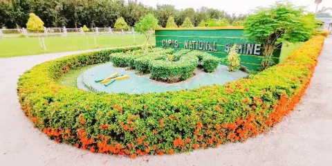 Capas National Shrine