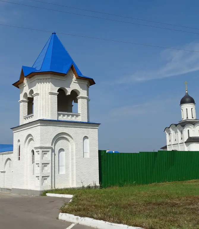 Dzerzhinsky District