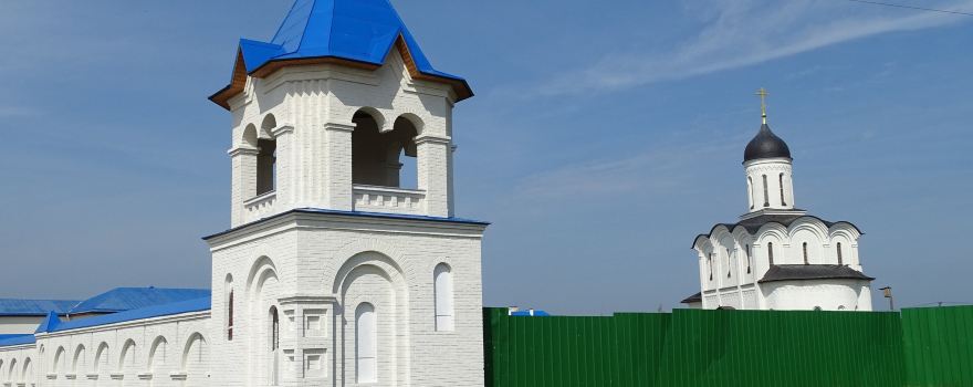 Dzerzhinsky District