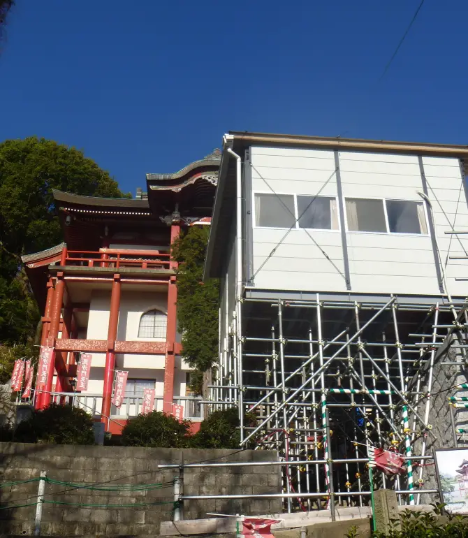 Kaita