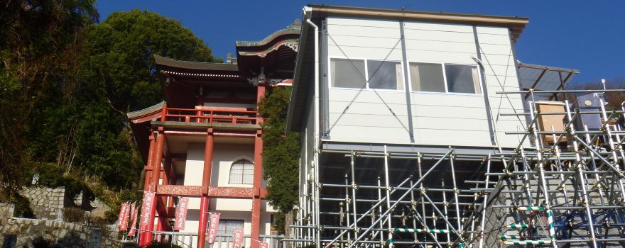 Kaita