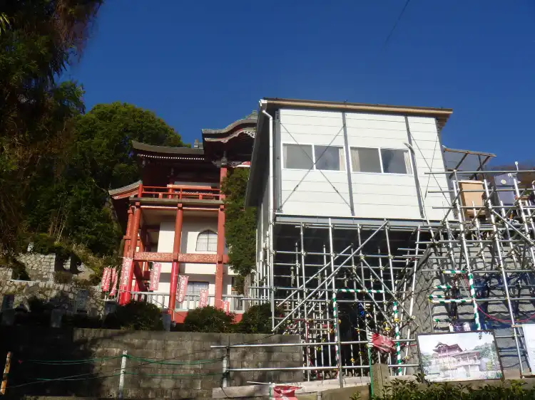 Hotels in Kaita